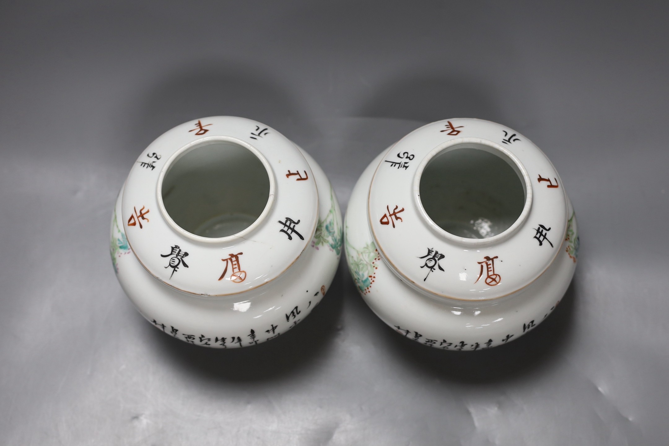 A pair of Chinese Republic famille rose vases, 15cm tall